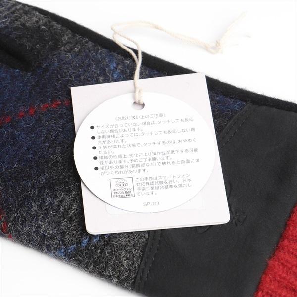 ヴィヴィアンウエストウッド　Vivienne Westwood　コンビ革手袋 v1439 | Vivienne Westwood | 04