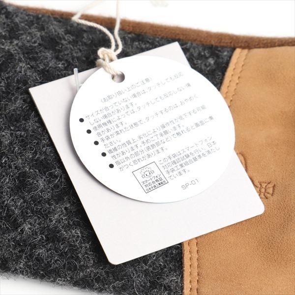 Vivienne Westwood １つ売り Vivienne Westwood（ヴィヴィアンウエストウッド） コンビ革手袋 v1441