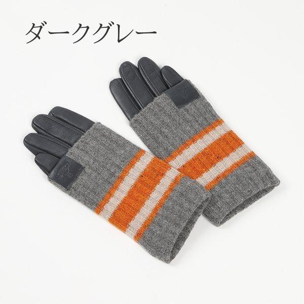ヴィヴィアンウエストウッド　Vivienne Westwood　羊革手袋　v6022 | Vivienne Westwood | 18