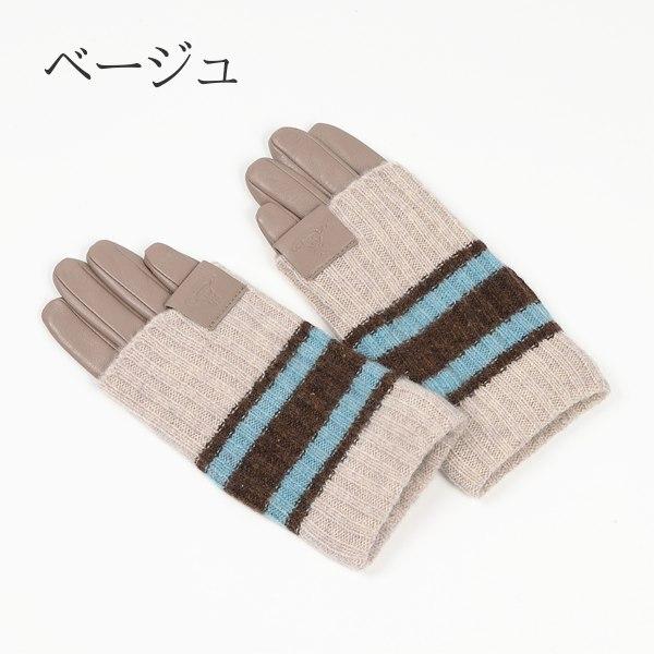 ヴィヴィアンウエストウッド　Vivienne Westwood　羊革手袋　v6022 | Vivienne Westwood | 10