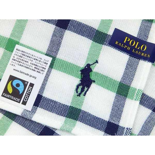 ポロ ラルフローレン ハンカチ POLO RALPH LAUREN（ポロ・ラルフローレン） ラルフローレン RALPH
