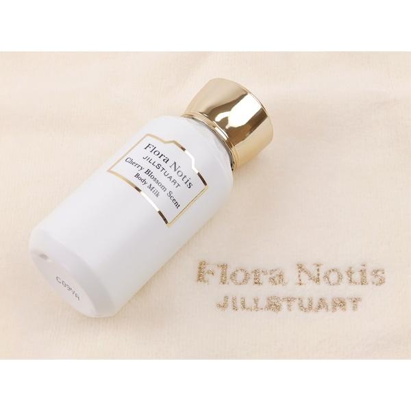 JILL STUART（ジルスチュアート） ハンカチ＆ボディミルク ギフトBOX入