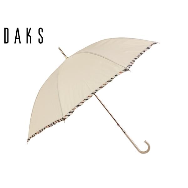 ダックス　DAKS　雨傘　DA087【同梱不可商品】 | DAKS