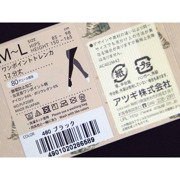 最終値下げ！PAUL&JOE SISTERコート PAUL & JOE sister(ポール&ジョーシスター) - 海外通販のBUYMA