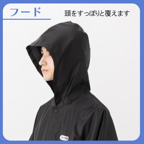 OUTDOOR PRODUCTS（アウトドアプロダクツ） アウトドア OUTDOOR レイン