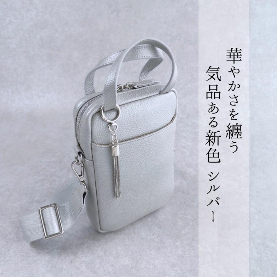 Lune（リュンヌ） メロウレザーショルダーバッグ レザーバッグ 本革
