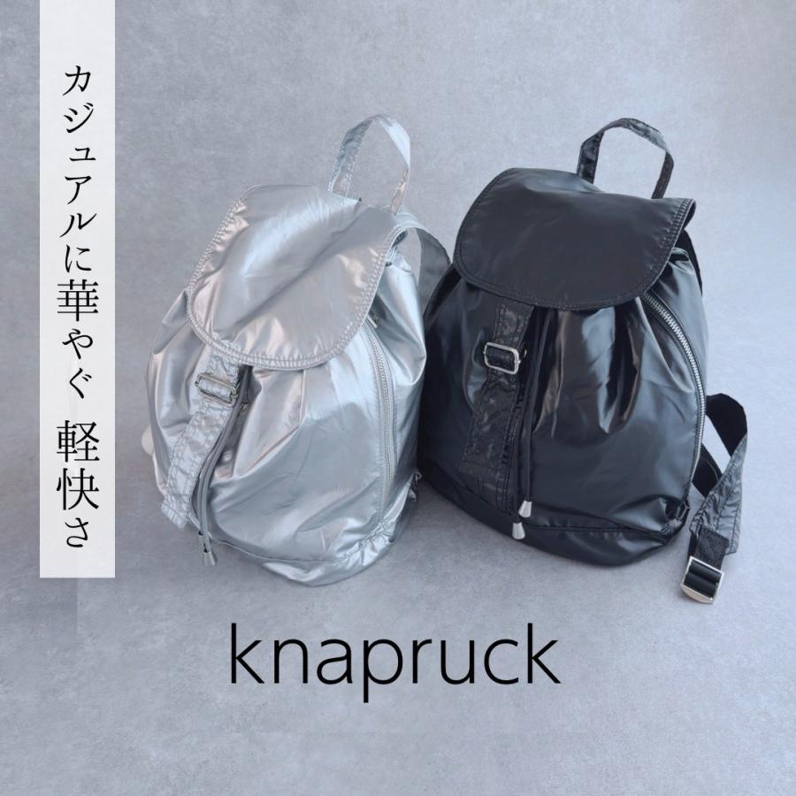 ナップリュック バッグ リュックサック 軽量 シルバー ブラック