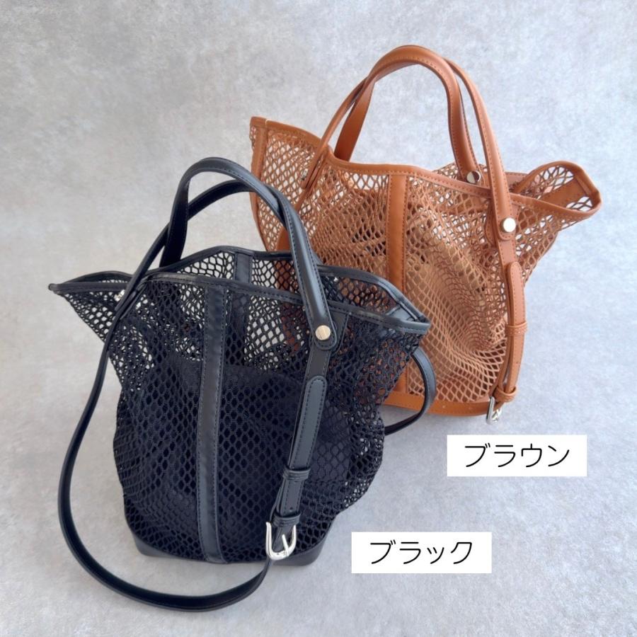 Lune（リュンヌ） レボメッシュバッグ バッグ ショルダー 軽量