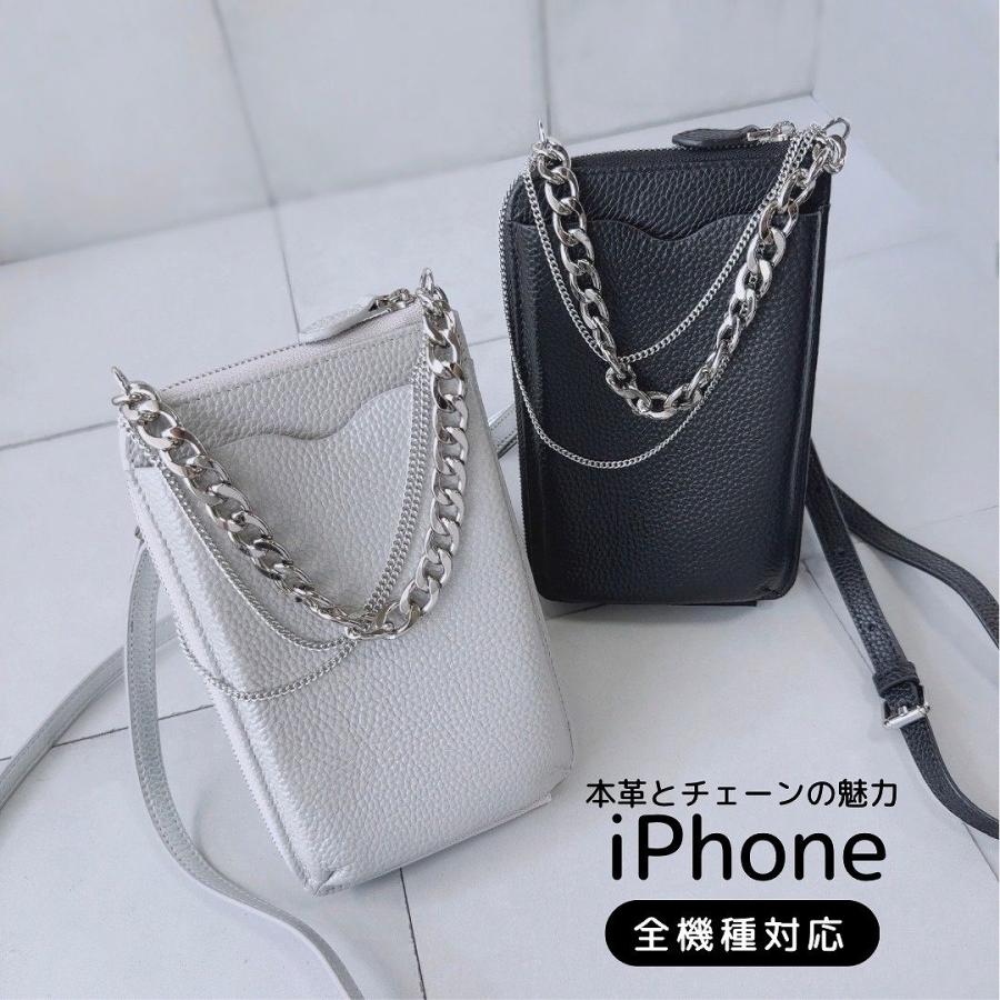 Apple iPhoneケース ラフウォレットショルダーケース おしゃれ 男女 