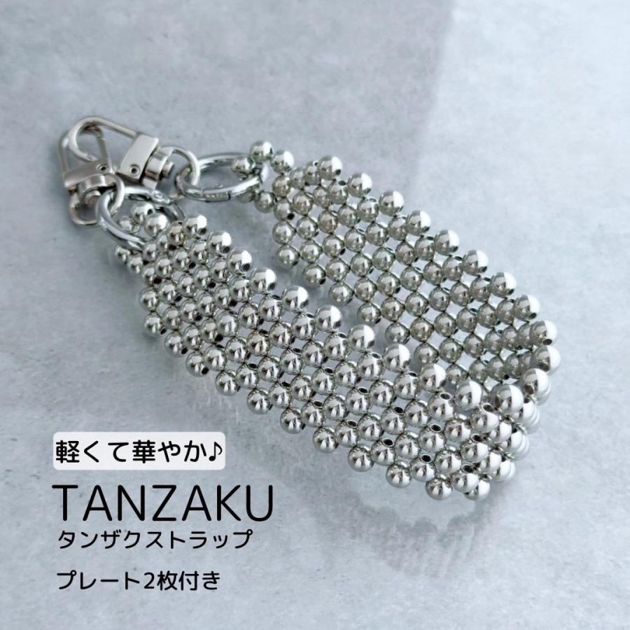 タンザクストラップ スマホストラップ おしゃれ シルバー 人気 : Lune