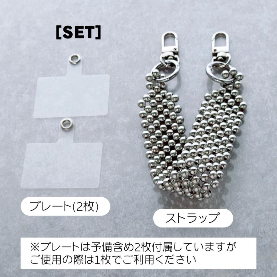 タンザクストラップ スマホストラップ おしゃれ シルバー 人気 : Lune