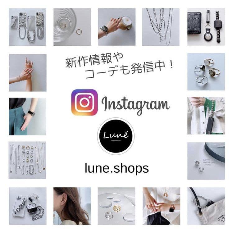 Lune Apple Watch 全機種対応 アップルウォッチ チェーン バンド
