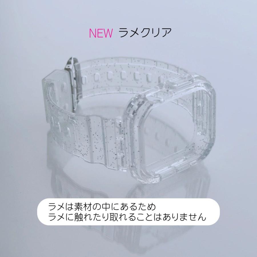 チューリップハンドル　クリア Lune（リュンヌ） Apple Watch アップルウォッチ クリア バンド