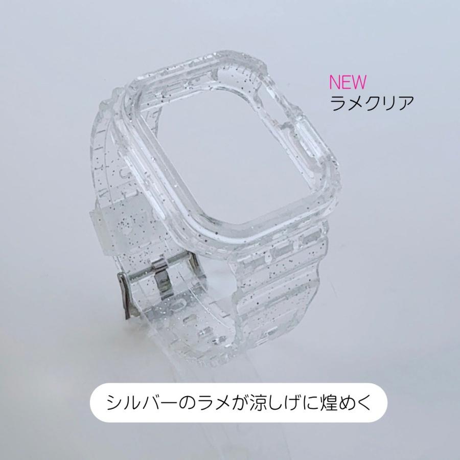 Lune Apple Watch アップルウォッチ クリア バンド おしゃれ
