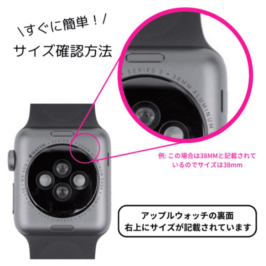 Apple Watch 全機種対応 アップルウォッチ ダブル  チェーン バンド おしゃれ バンド デザイン 男女兼用 | Lune | 11