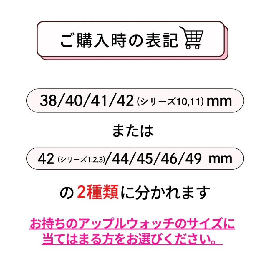 Apple Watch 全機種対応 アップルウォッチ ダブル  チェーン バンド おしゃれ バンド デザイン 男女兼用 | Lune | 13