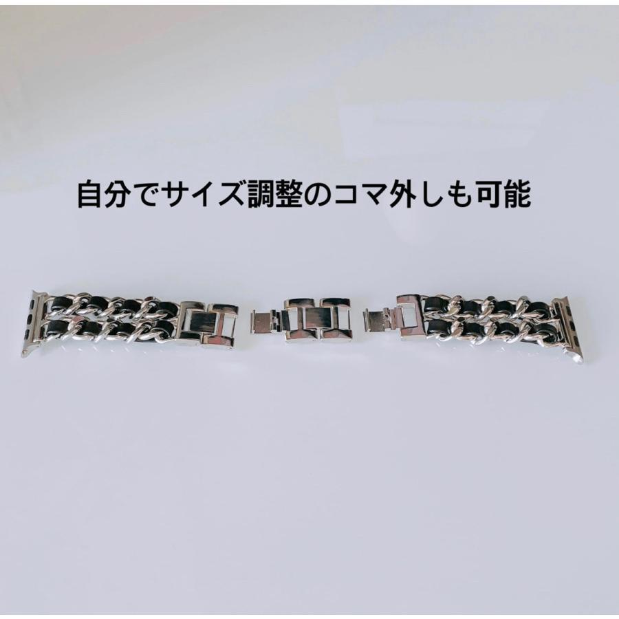 Apple Watch 全機種対応 アップルウォッチ ダブル  チェーン バンド おしゃれ バンド デザイン 男女兼用 | Lune | 04