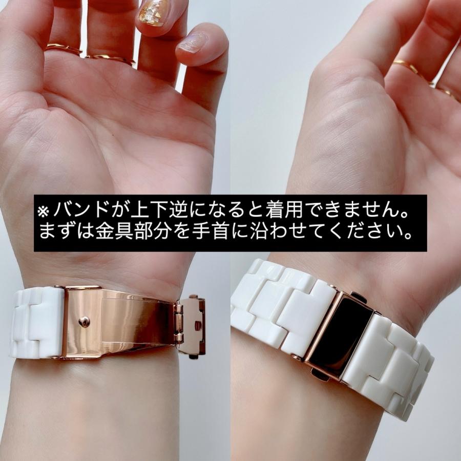 Apple Watch アップルウォッチ カバーリング バンド おしゃれ バンド デザイン 男女兼用｜across-intl｜13