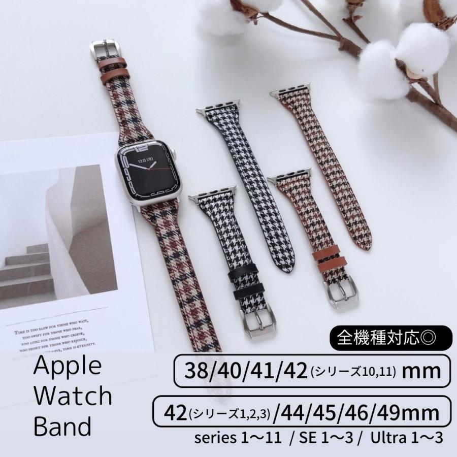 【刻印】希少　アップルウォッチベルト シリーズ11・SE3・Ultra3対応】アップルウォッチ バンド apple watch