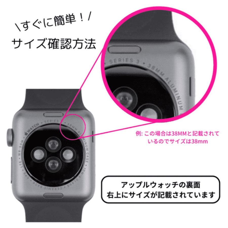 Apple Watch 全機種対応 アップルウォッチ オリエンタル バンド おしゃれ 柄 デザイン 男女兼用 | Lune | 10