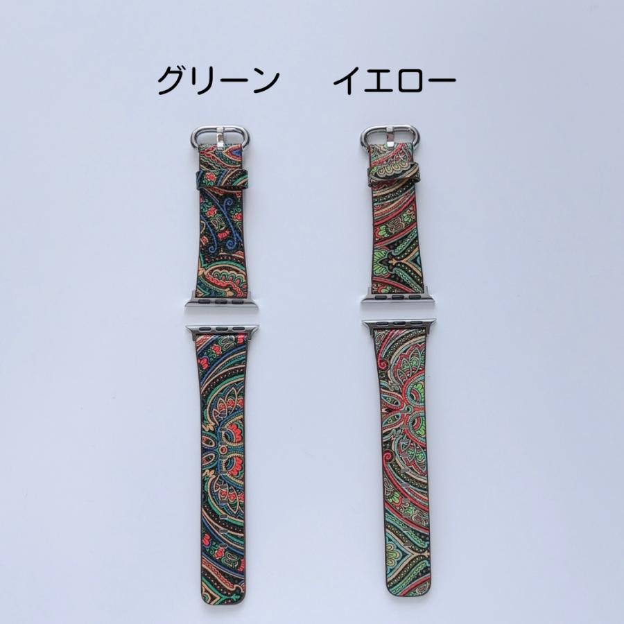 Apple Watch 全機種対応 アップルウォッチ オリエンタル バンド おしゃれ 柄 デザイン 男女兼用 | Lune | 06