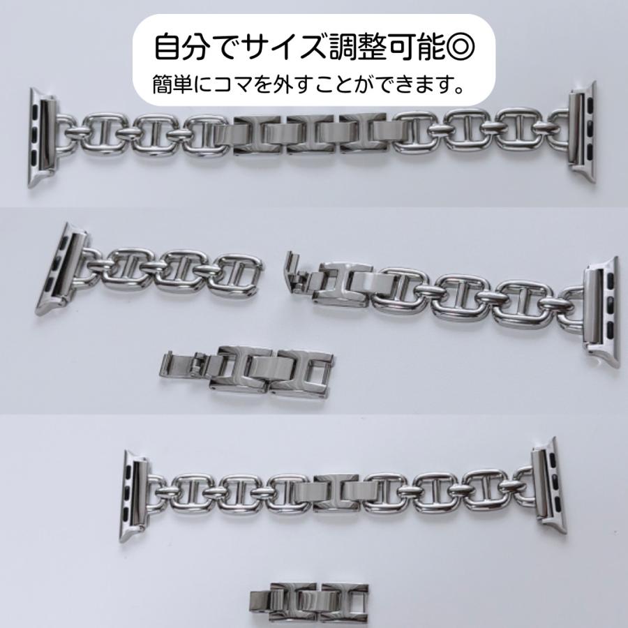 Apple Watch 全機種対応 アップルウォッチ アイ チェーン バンド おしゃれ バンド デザイン 男女兼用 | Lune | 10