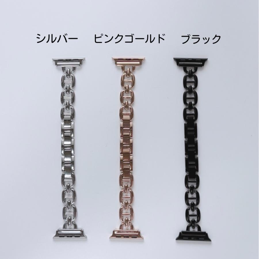 Apple Watch 全機種対応 アップルウォッチ アイ チェーン バンド おしゃれ バンド デザイン 男女兼用 | Lune | 12
