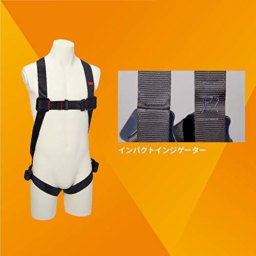 ショッピングオンラインストア 新規格適合 3M フルハーネス M/Lサイズ