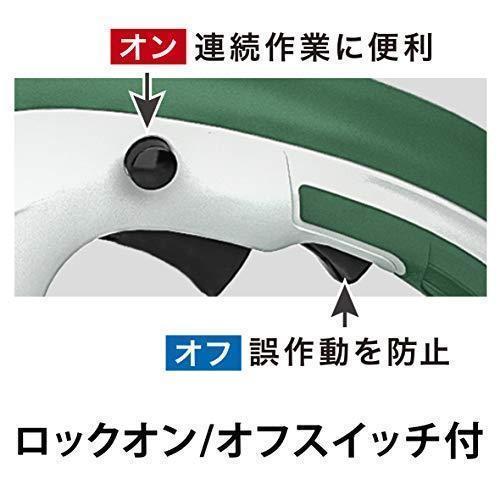 激安大特価！激安大特価！マキタ 生垣バリカン 電源コード式 刈込幅