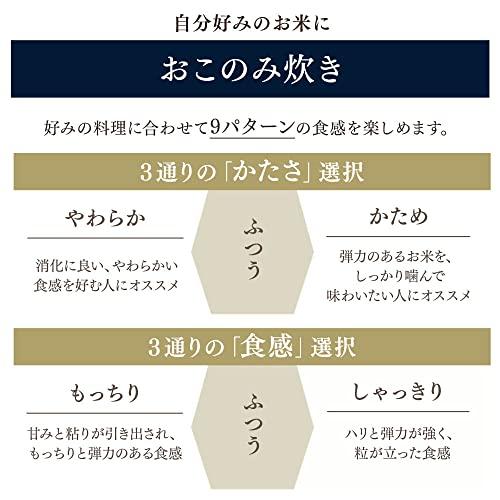 圧力IHジャー炊飯器 5.5合 RC-PJ50-B ブラック 飲食、厨房用