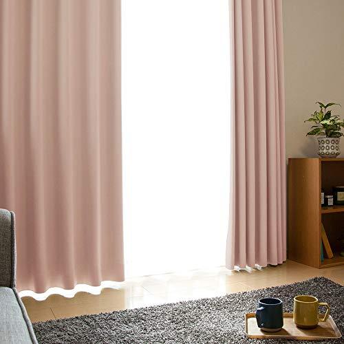 【カーテンのEzee】 カーテン4枚セット 日本製/遮光1級 防炎加工/レース:UVカット率92.3% 防炎加工 昼も夜も室内?