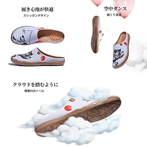 激安大特価，激安大特価，HOT】 [UIN] 超軽量 メンズアートシューズ