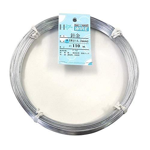 ダイドーハント (DAIDOHANT) (軟質) メッキ針金 [鉄 亜鉛メッキ] [太さ] #18 1.2 mm x [長さ] 110m 53006