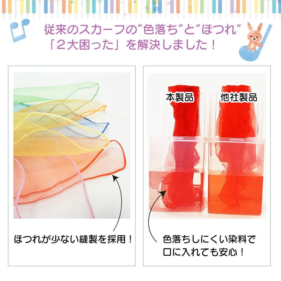 ZO&FRIENDS スカーフ　10個セット ZO&FRIENDS スカーフ