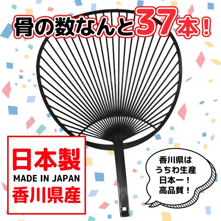 ファンサうちわ ジャンボうちわ カラーうちわ 2本セット 応援 ファンサうちわ ジャンボうちわ カラーうちわ 2本セット 応援