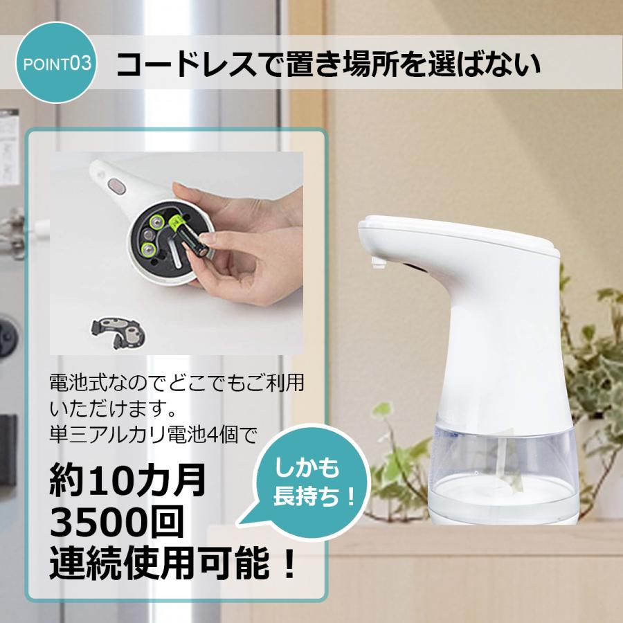 オートディスペンサー 10台 オートディスペンサー 10台