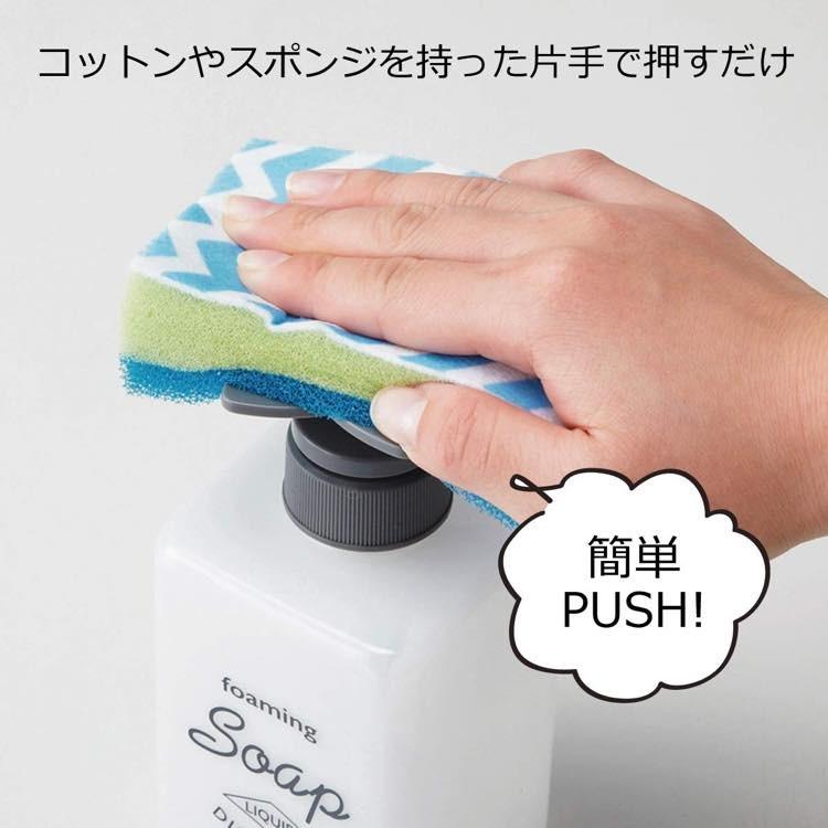 新品未使用保管品 資生堂 薬用ハンドソープ 詰替 2L ディスペンサーボトル2個 Amazon.co.jp: 薬用ハンドソープ (医薬部外品) つめかえ用