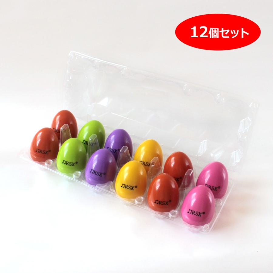 エッグマラカス タマゴ シャカシャカ エッグシェイカー