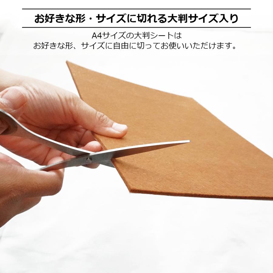 家具脚パッド 3M社製 強力粘着剤付き フローリングの傷防止 サイズ9種類 189個入り 3mm 厚み 床の保護 フェルトシート |  | 04