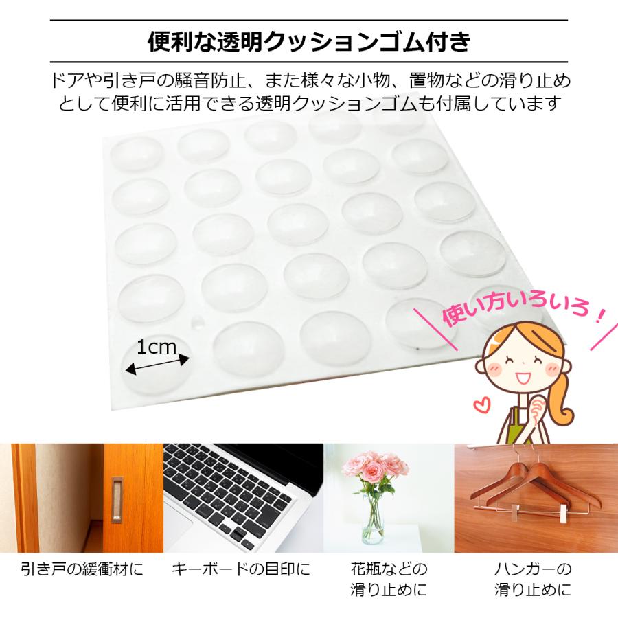 家具脚パッド 3M社製 強力粘着剤付き フローリングの傷防止 サイズ9種類 189個入り 3mm 厚み 床の保護 フェルトシート |  | 05