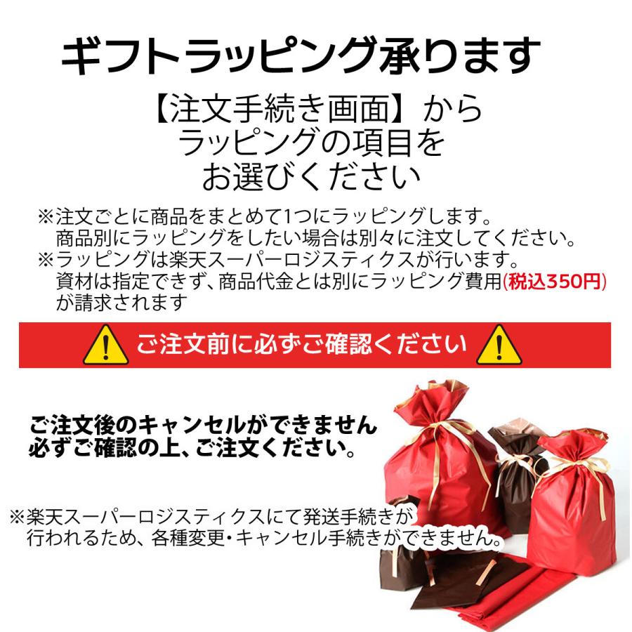 グリッター シート シール 10枚セット 応援うちわ ジャニーズ Pop 飾り付け Gs 021 Across 通販 Yahoo ショッピング