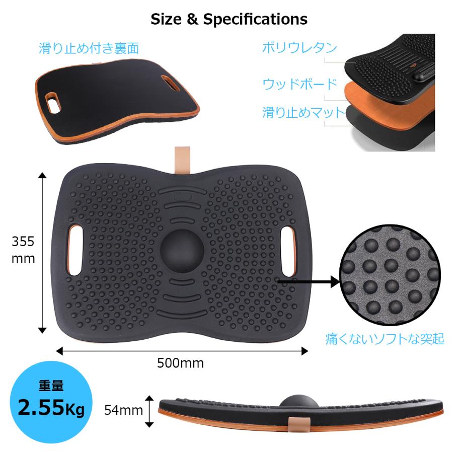 アクティブボード バランスボード スタンディングデスクで仕事しながら