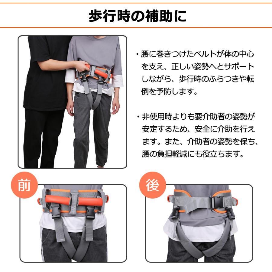 ここはる　歩行介助装具 Upseeアップシー 歩行補助・歩行訓練・リハビリ Firefly アップシー | Sunrise Medical