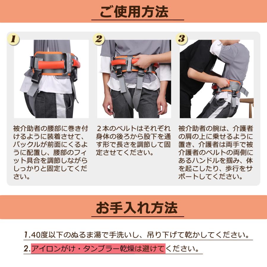 ここはる 歩行介助装具 Upseeアップシー 歩行補助・歩行訓練・リハビリ