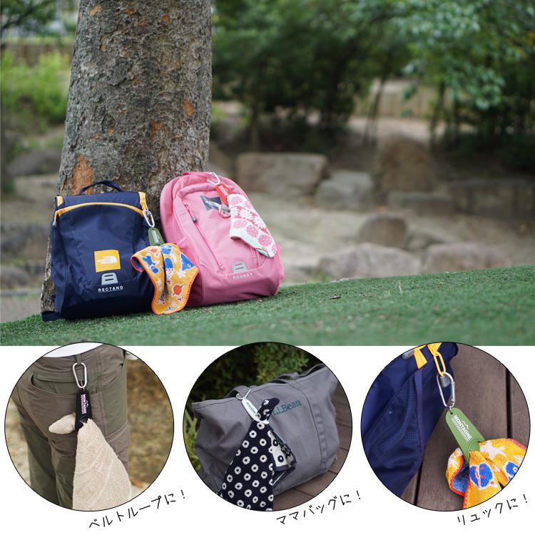 タオルホルダー カラビナ付き タオル掛け アウトドア 登山 釣り ゴルフ ガーデニング 鞄 腰 落下防止 K Holder Across 通販 Yahoo ショッピング