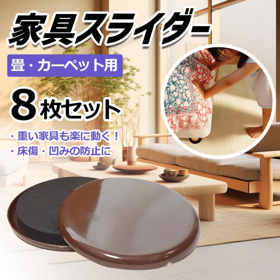 【和家具】【段差軽減用にも】置き床 和家具】【段差軽減用にも】置き床 和家具】【段差軽減用にも】