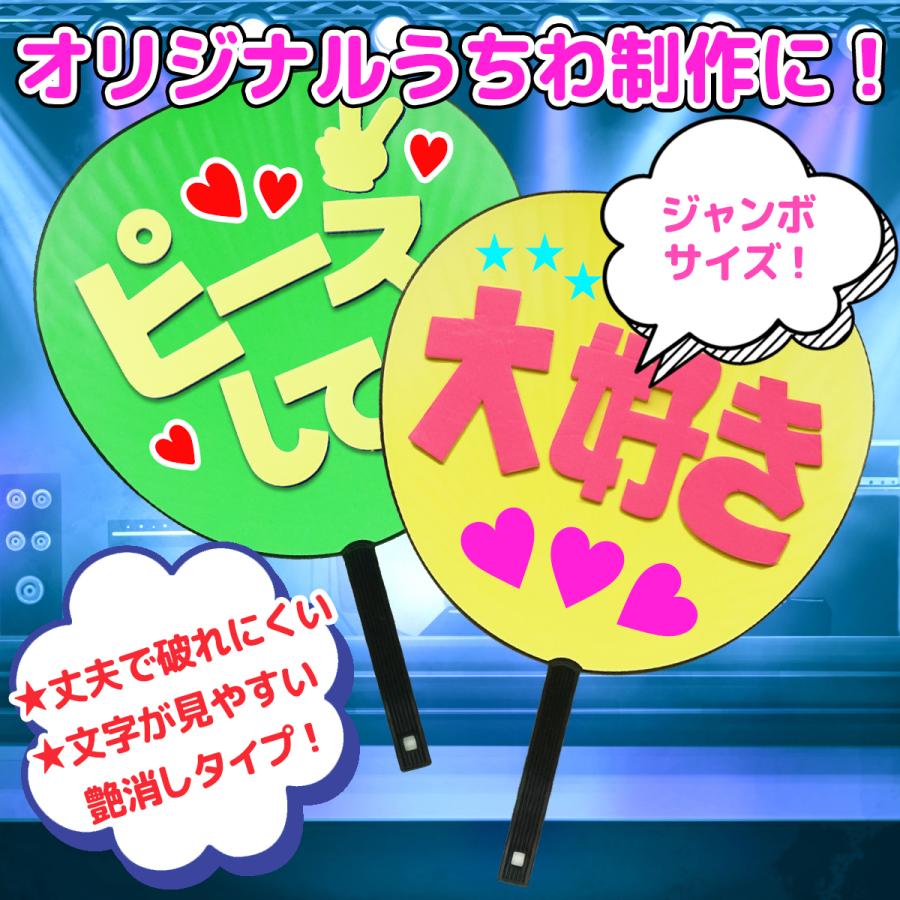 THE IDOLM@STER SideM 10th ANNIVERSARY ST@GE ～P@SSION-ING
