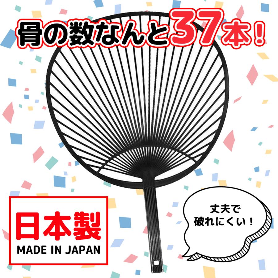うちわ 蛍光 ファンサうちわ ジャンボうちわ 2本セット 応援 うちわ 蛍光 ファンサうちわ ジャンボうちわ 2本セット 応援