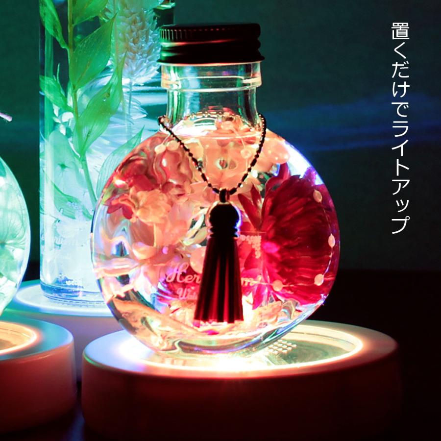 アクスタ ハーバリウム LED ライト スタンド コースター レインボー 光る 台座｜across00｜02