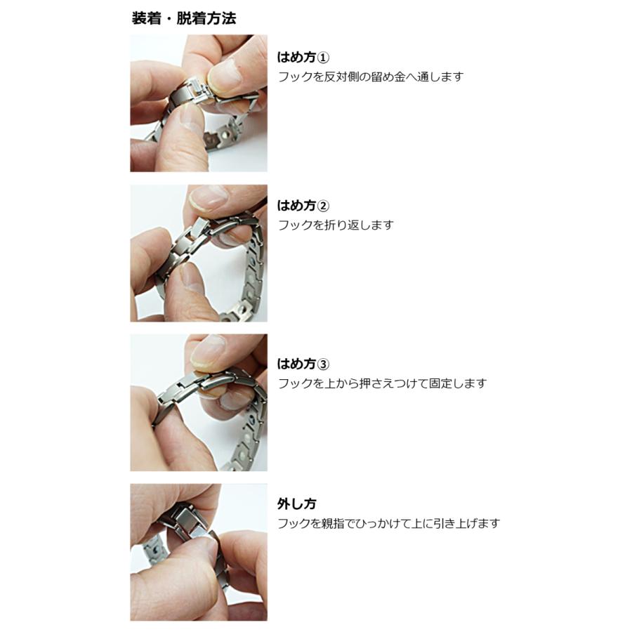 美品Magro ゴールデン磁気ブレスレット。 美品Magro ゴールデン磁気ブレスレット。 - メルカリ